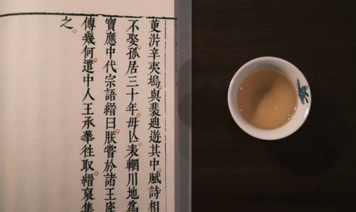 劫煞的查法，代表什么意思