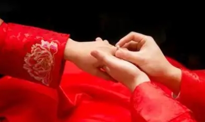八字看老婆姓啥命的