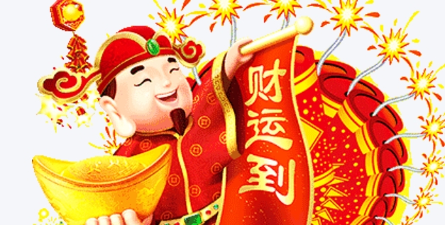 前世今生来世财运推算方法