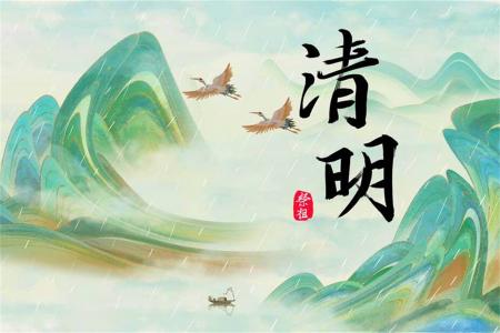 清明节上香需要注意的细节