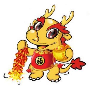 生肖龙2025年幸运色