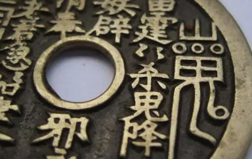 八字中的禄神对人命运有何影响