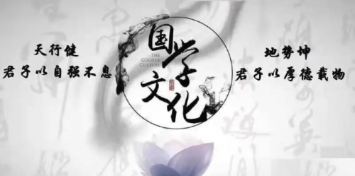 命带华盖，到底好不好？