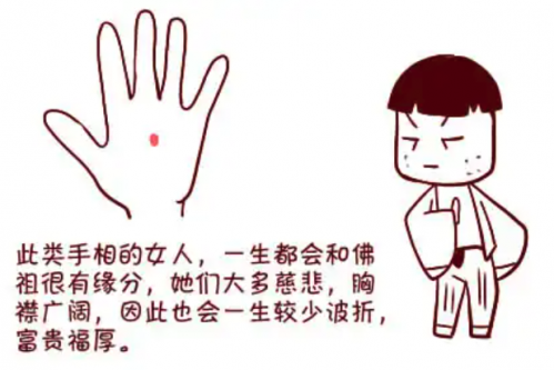 手背长痣代表什么？富贵还是人缘