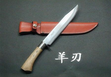 女命命里带羊刃怎么办？