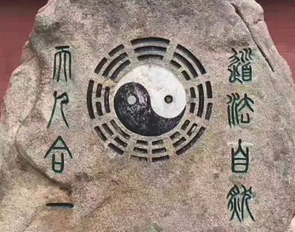 亡神煞的女人命好不好