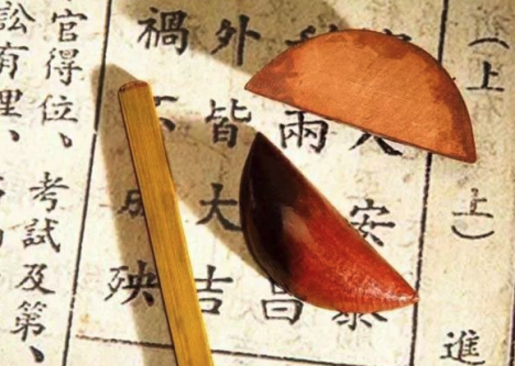 什么是十恶大败日？