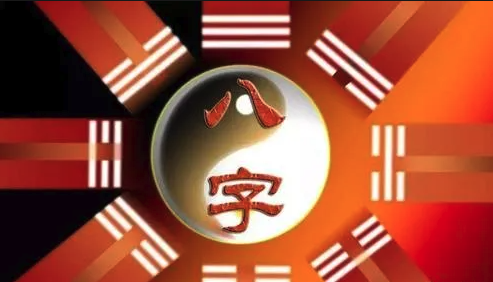 五行金命人穿什么颜色的衣服旺桃花