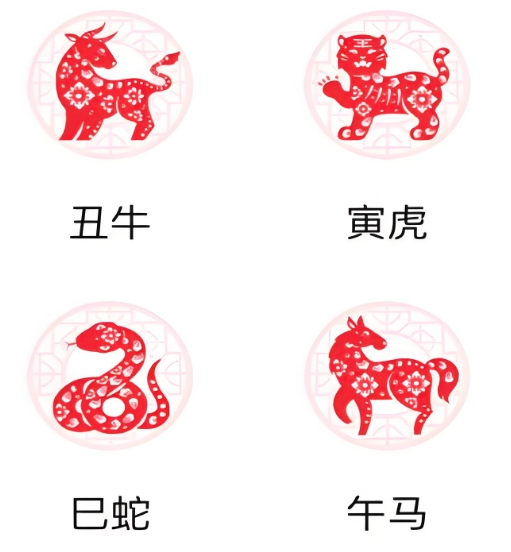 人品最好的五大生肖，你在列吗？