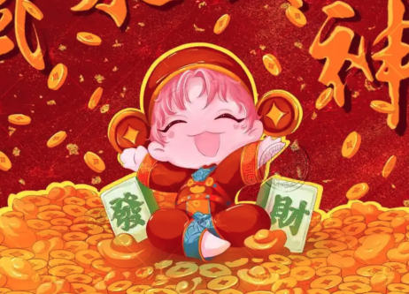 财运差什么原因引起的