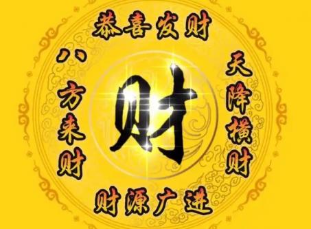 属猴养啥植物旺财