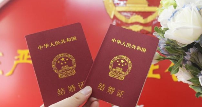 八字看配偶：未来伴侣的性格和条件如何？