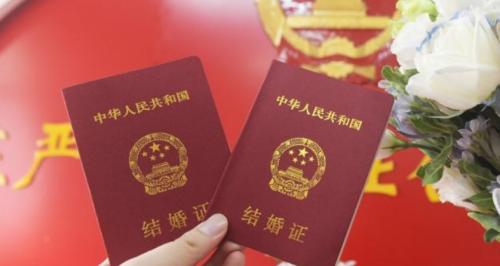 八字看配偶：未来伴侣的性格和条件如何？