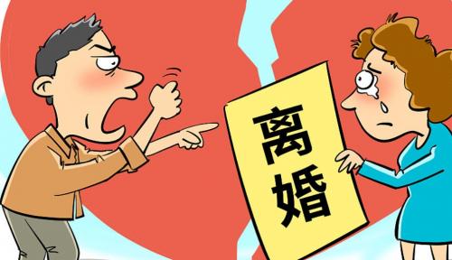 离婚率高的家居风水特征